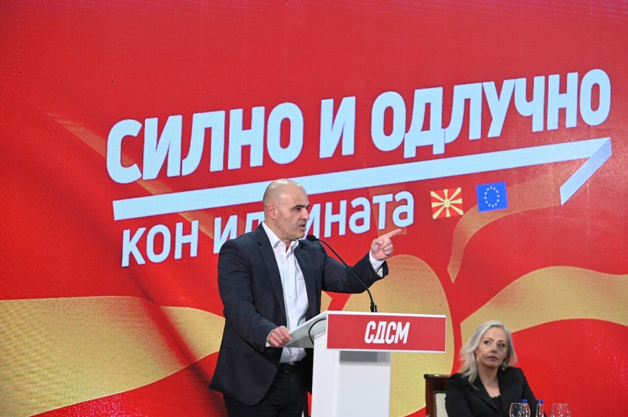 Ковачевски дочекан спектакуларно во Штип: Премиер – 2024-2028 (ФОТО)