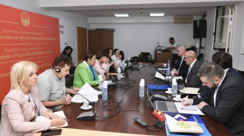 Мисија за директен контакт помеѓу Комитетот за примена на стандардите на МОТ и претставници од Министерството за труд и социјална политика